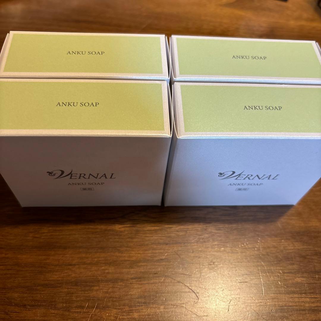 ヴァーナル　アンクソープ　90g 4個 新品