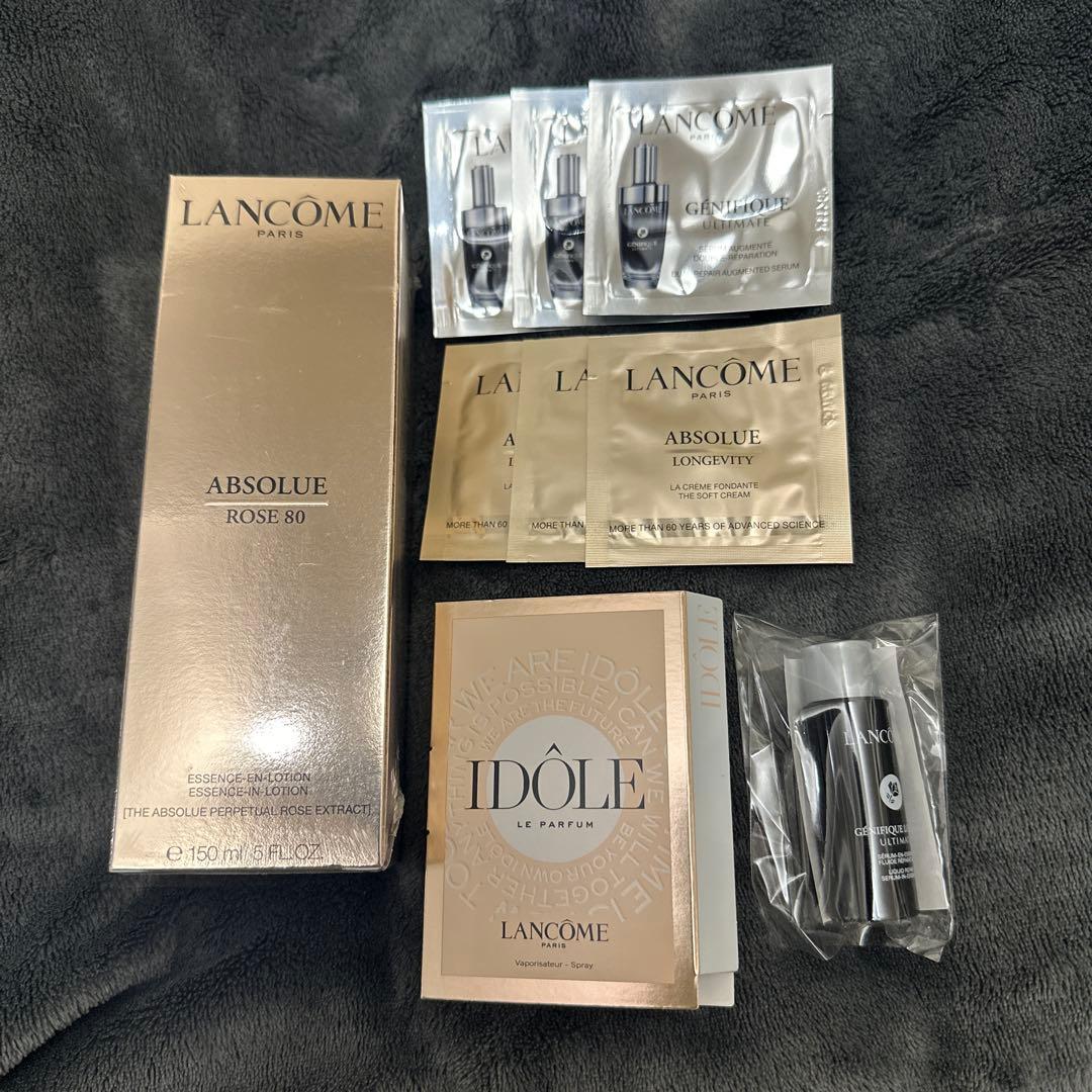 新品未使用未開封品　ランコム　アプソリュエッセンスインローション　＋試供品付き