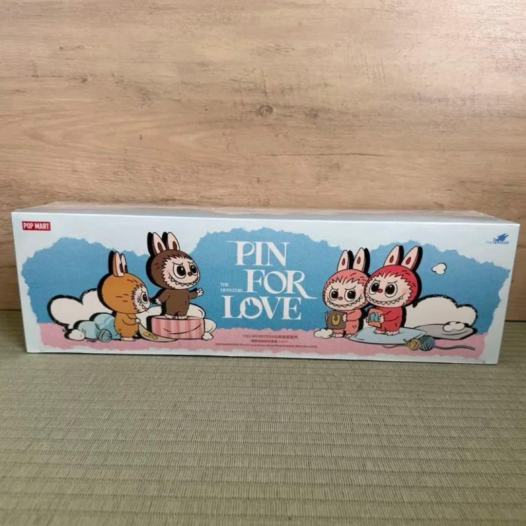 POPMART イニシャルラブブ N‐Z 後半 イニシャルボックス シュリンク付