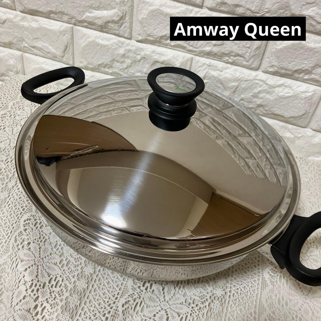 Amway Queenアムウェイ クイーンクック　ウォック　中華鍋　両手鍋