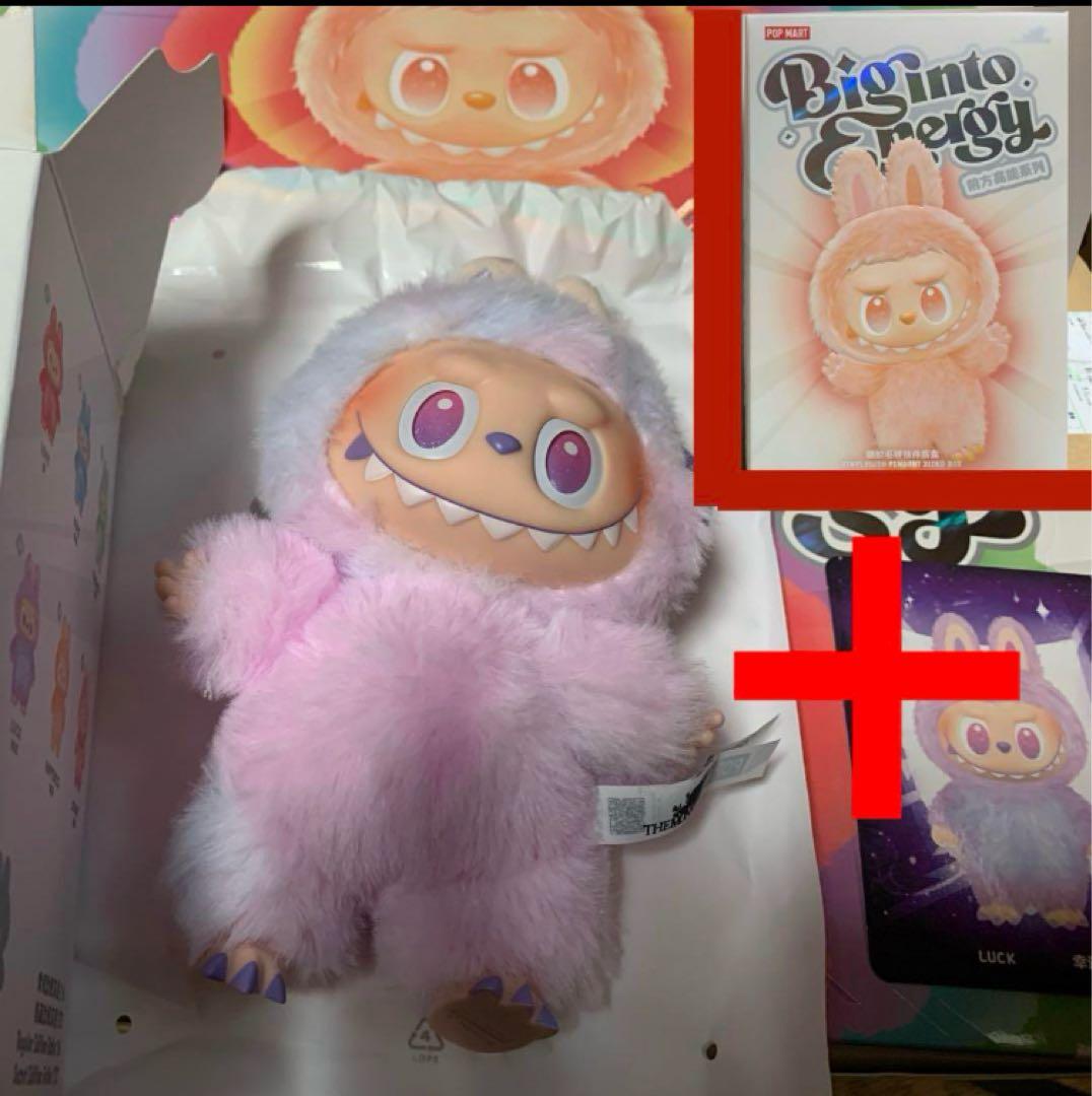 popmart Labubu Big into Energy LUCK 2個
