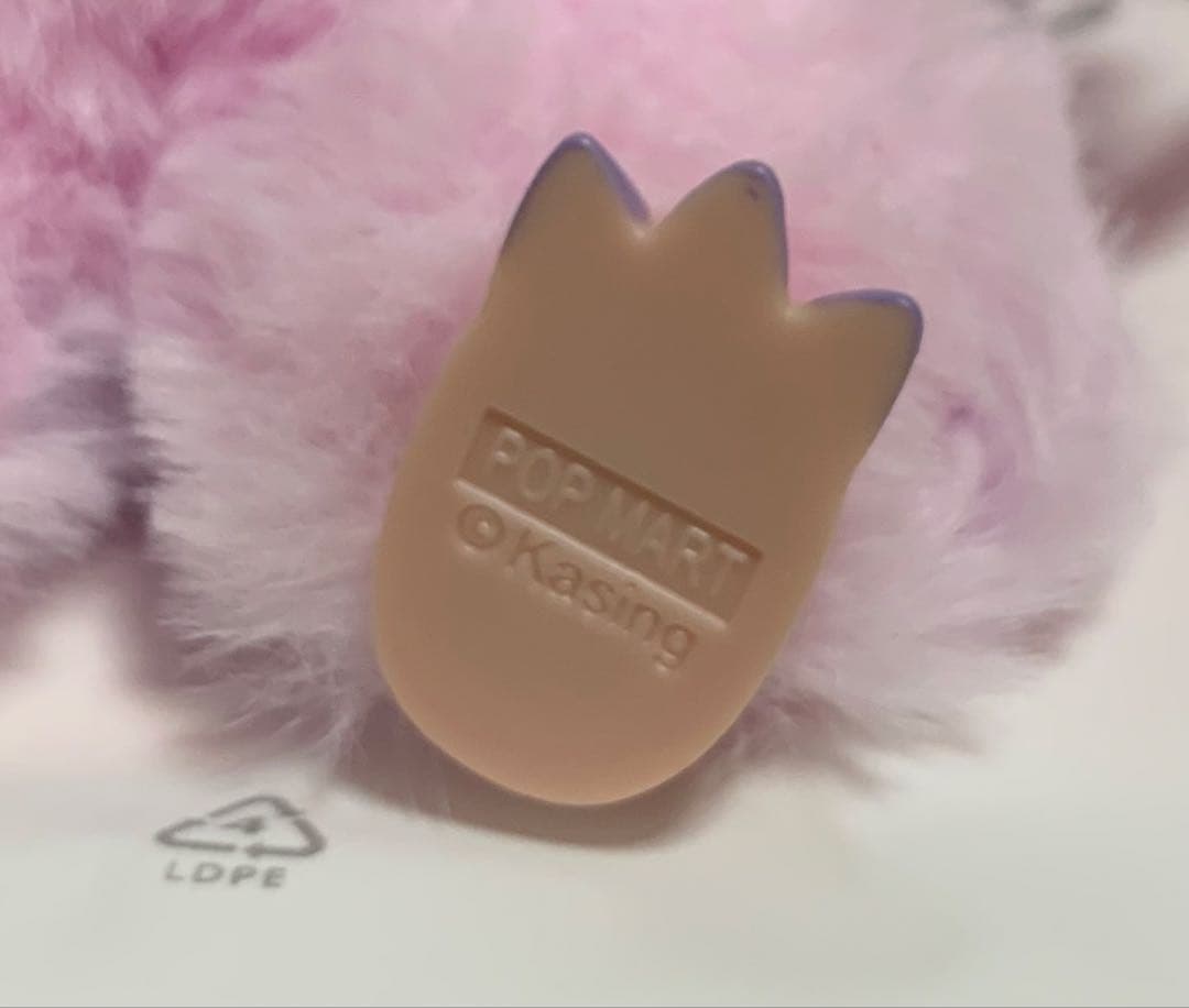 popmart Labubu Big into Energy LUCK 2個