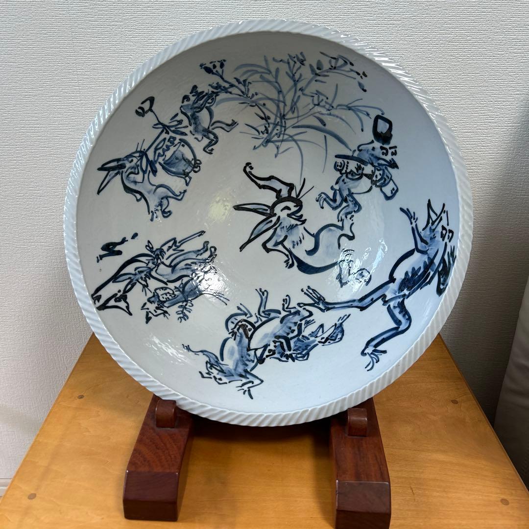 鳥獣戯画大皿　台付　置き物