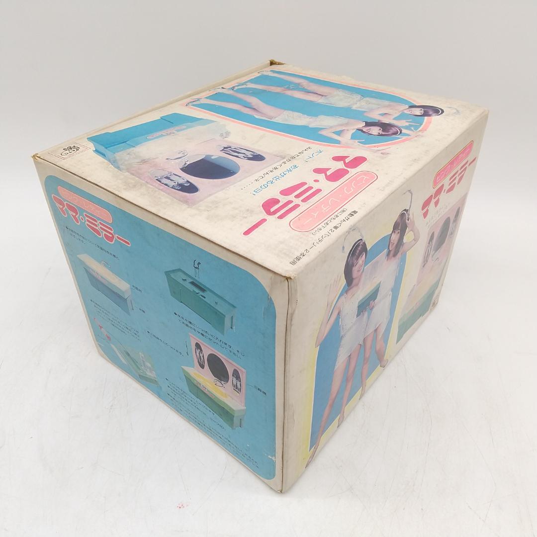 2749番 レア 希少 ピンクレディー ママ・ミラー 未使用品 レトロ玩具