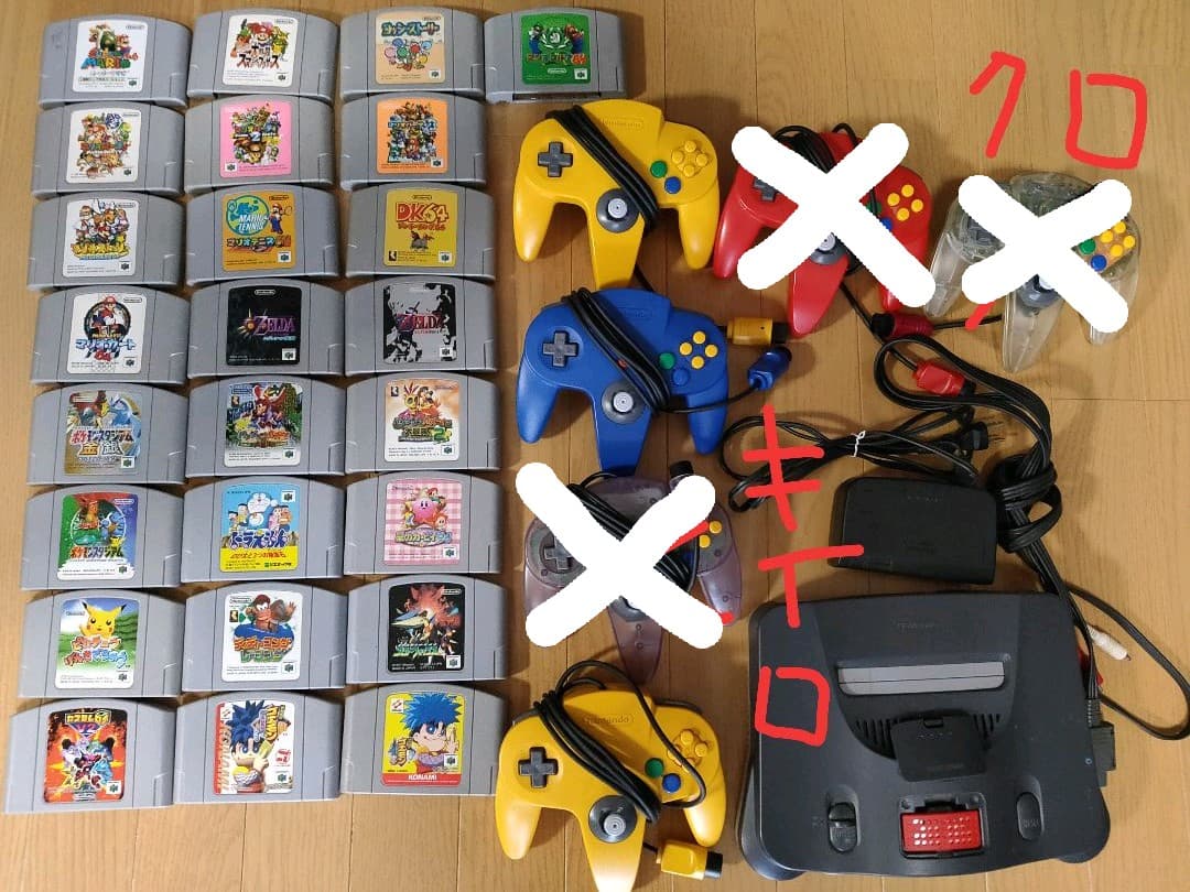 ニンテンドー64 本体 コントローラー5個 ソフト