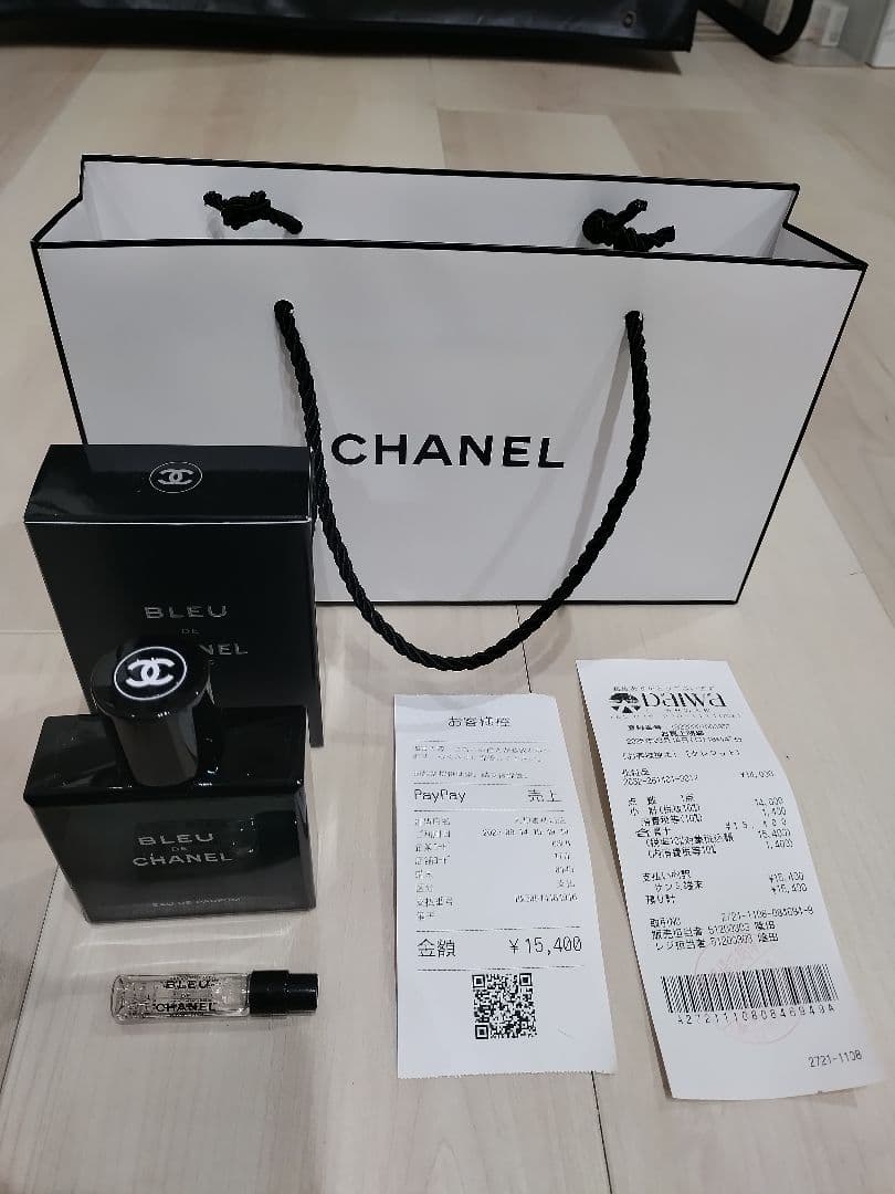 BLEU DE CHANEL Eau de Parfum ミニボトル付き