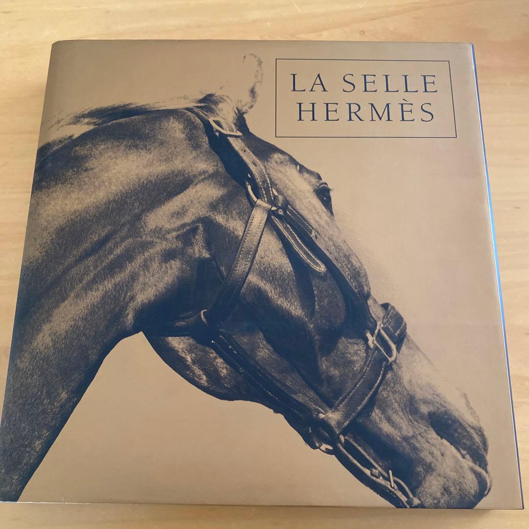 LA SELLE HERMÈS 写真集