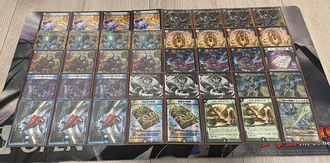 4c創世竜　cs優勝構築　追跡発送