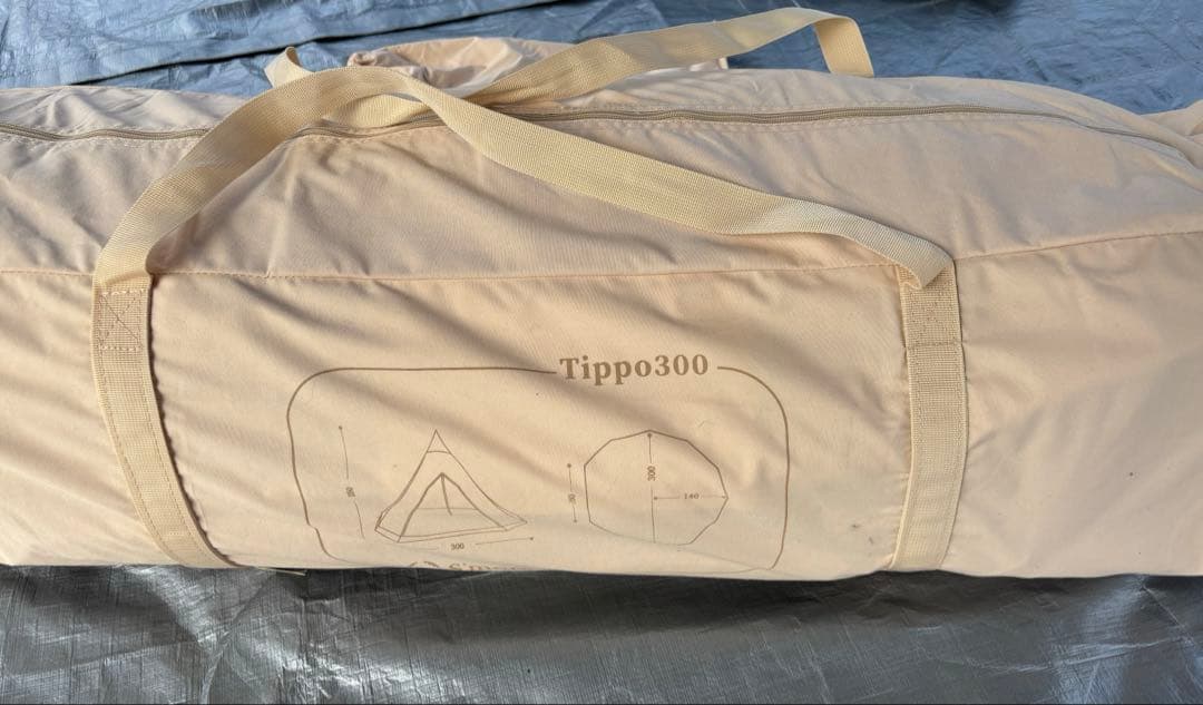 S'MORE スモア 【 Tippo300 】 ティピーテント ポリコットン生地