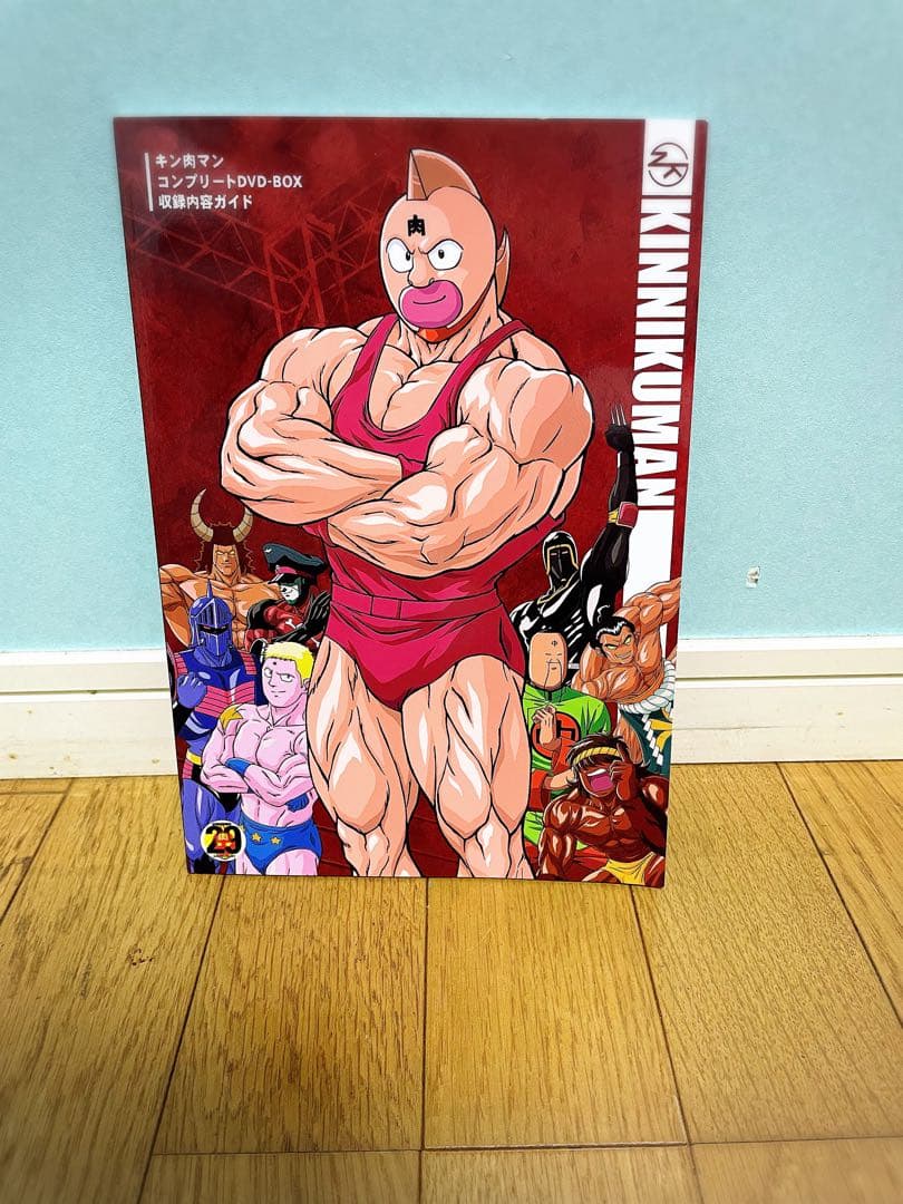 キン肉マン 生誕29周年 コンプリートDVD-BOX