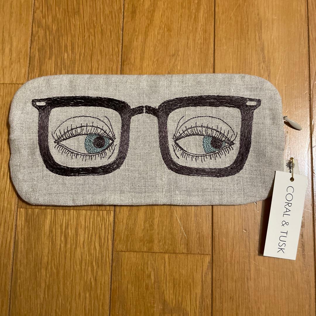 【新品未使用】CORAL & TUSK コーラル&タスク　ポーチ　眼鏡ケース