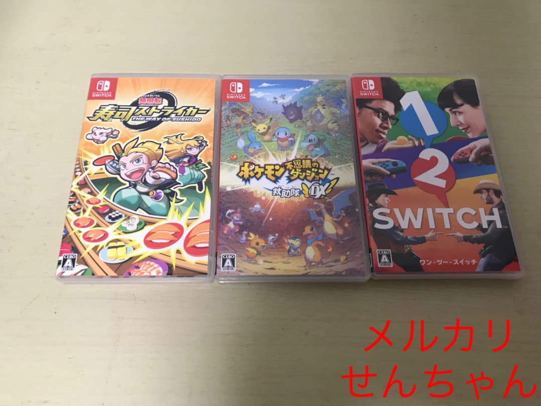 期間限定 SALE Nintendo Switch グレーセット