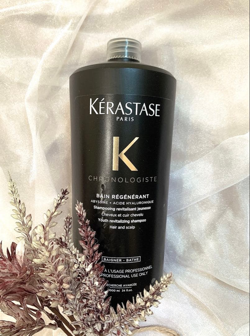 ハイブラ大好き！