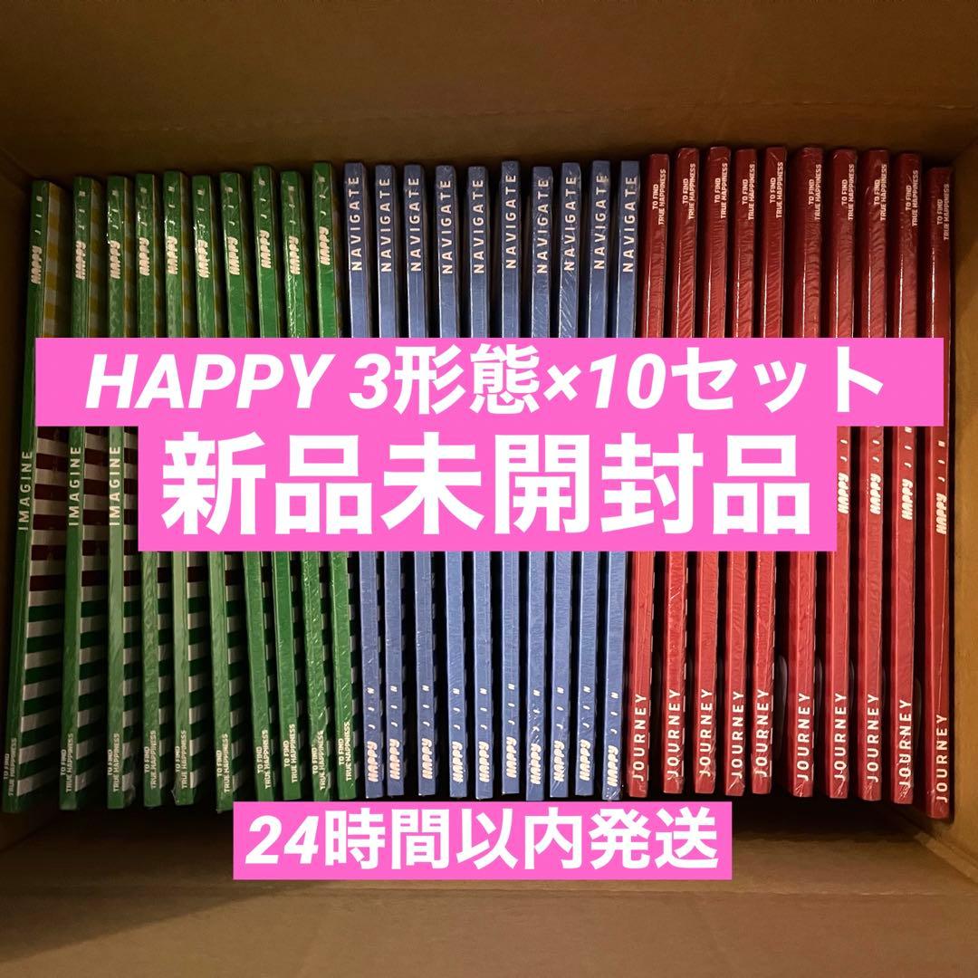 【新品未開封】JIN HAPPY 3形態×10セット 30枚