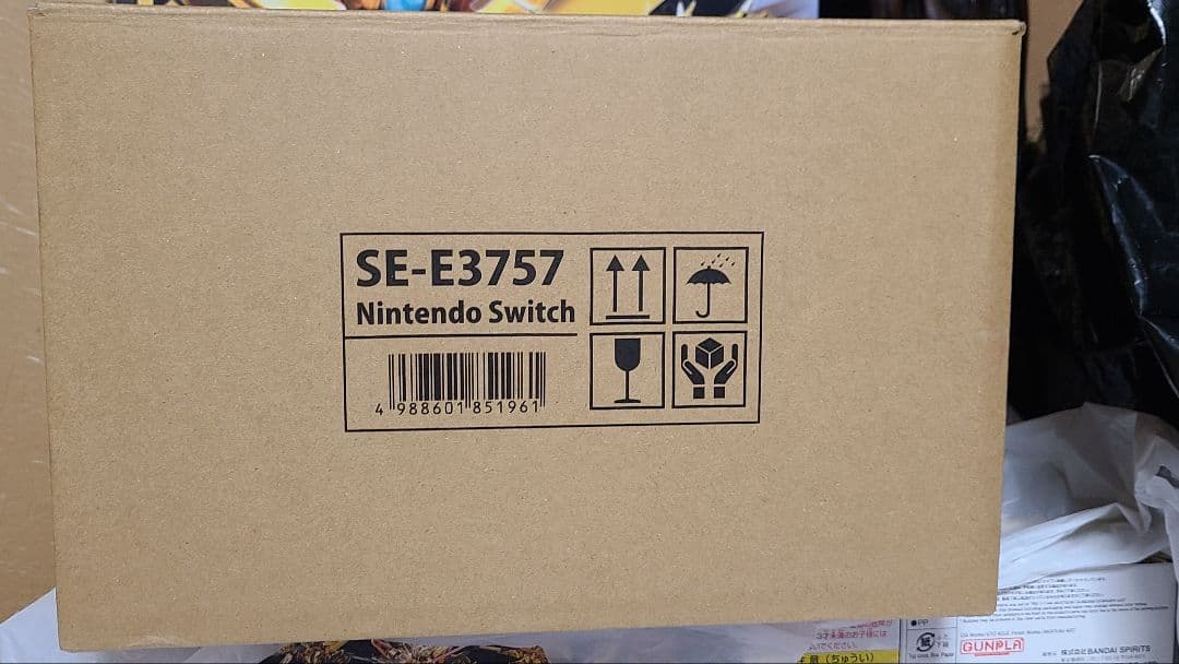 switch　ロマンシングサガ2 リベンジオブザセブン コレクターズエディション