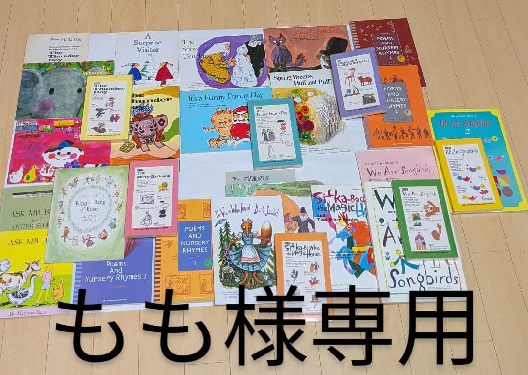 もも　ラボライブラリー　7点セット