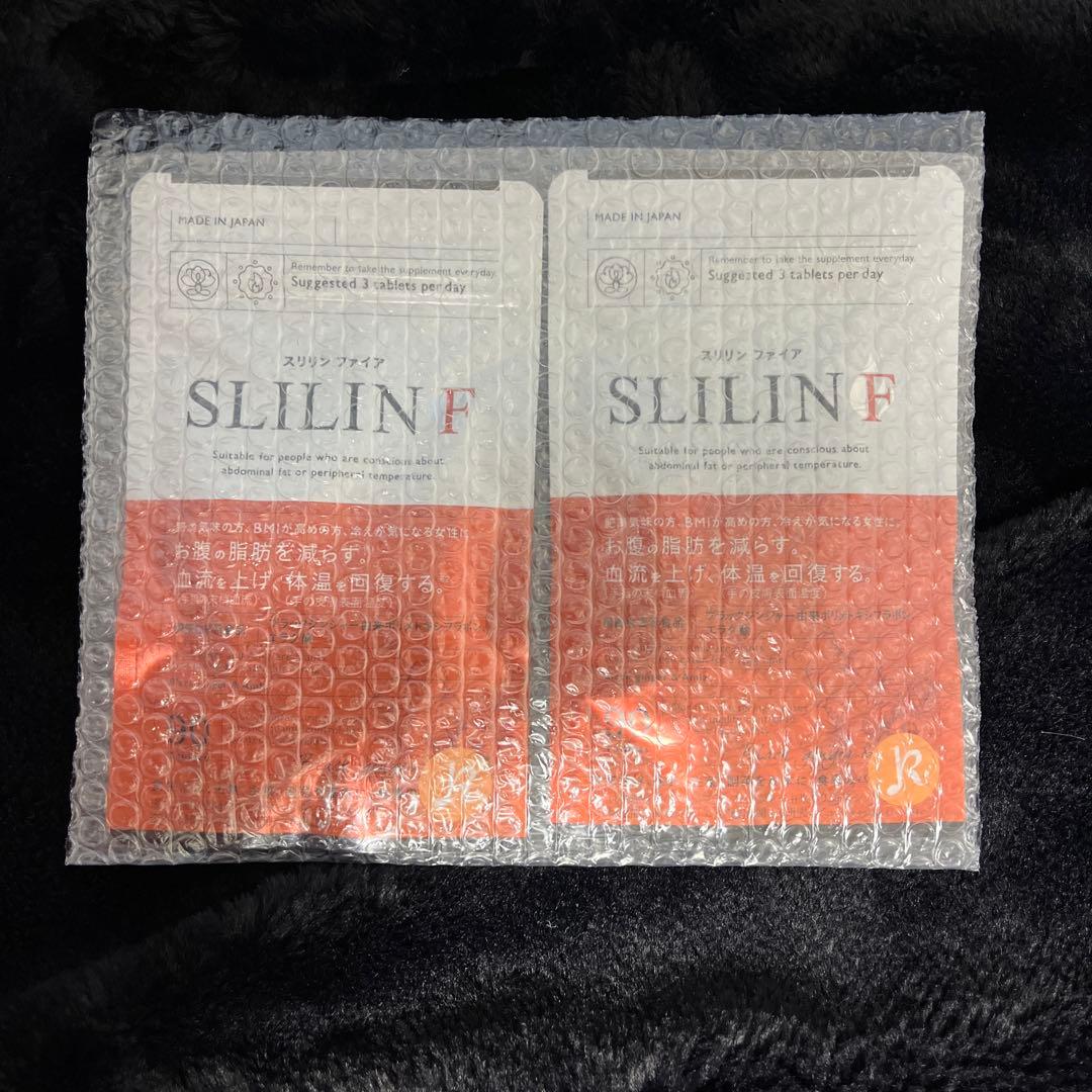 スリリンファイア 90粒×2 新品未開封