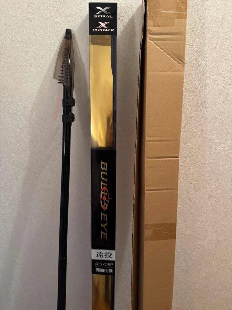 シマノ　ブルズアイ 遠投　４号　570 RP 両軸