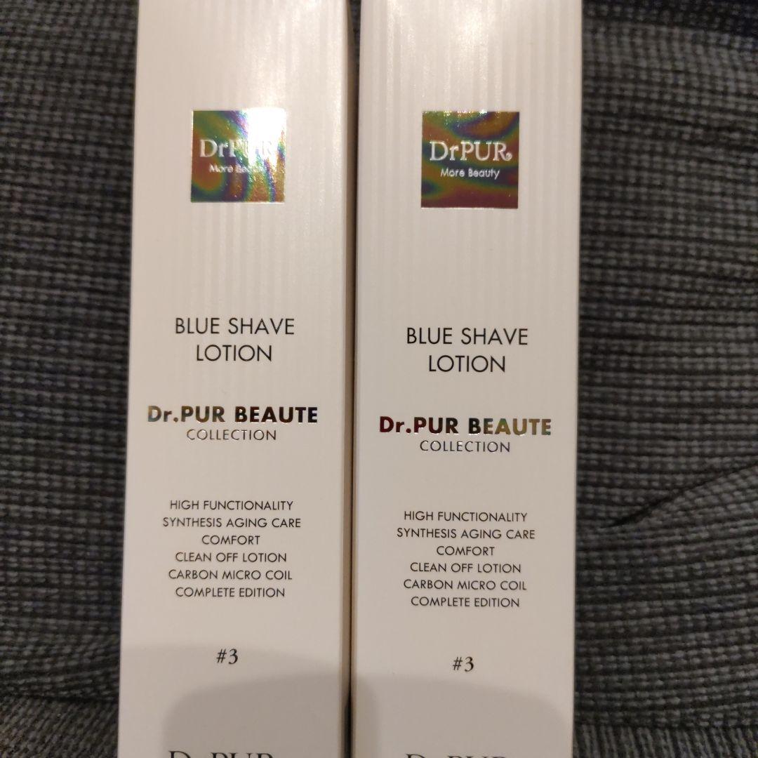 Dr.PUR BEAUTE ブルーシェーブローション 120mL 2本セット