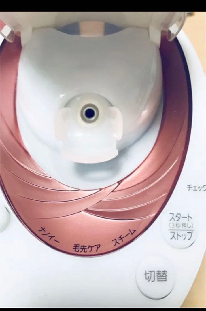 スチーマー ナノケア ピンク調 EH-SA67-P  1台
