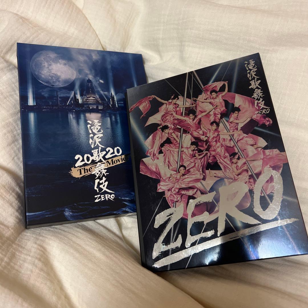 滝沢歌舞伎zero 2019 2020セットMan