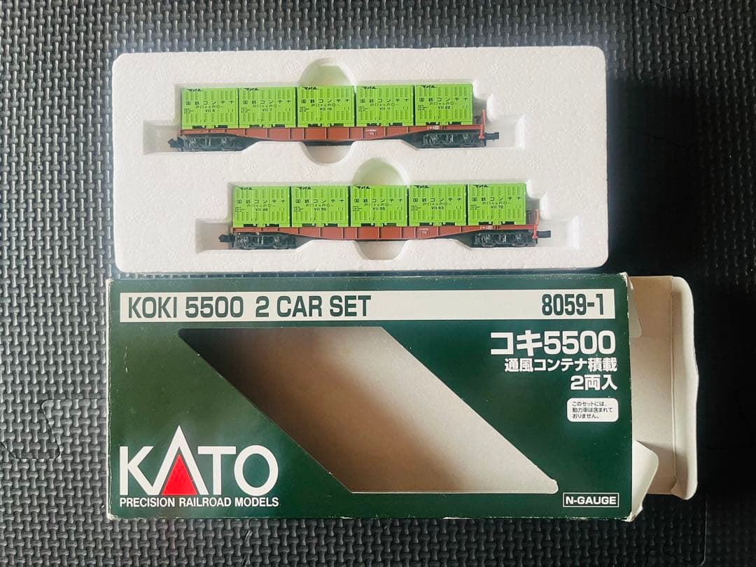 【KATO】C56 小梅線　高原列車セット