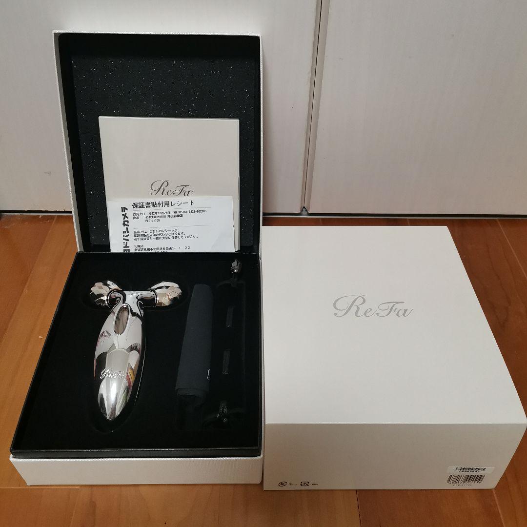 ReFa CARAT 新品　正規品