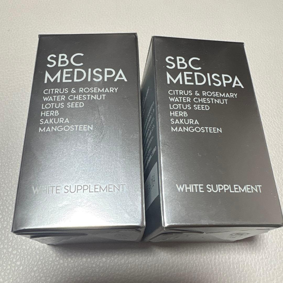 最安値‼️SBC MEDISPA ホワイトサプリメント 30粒