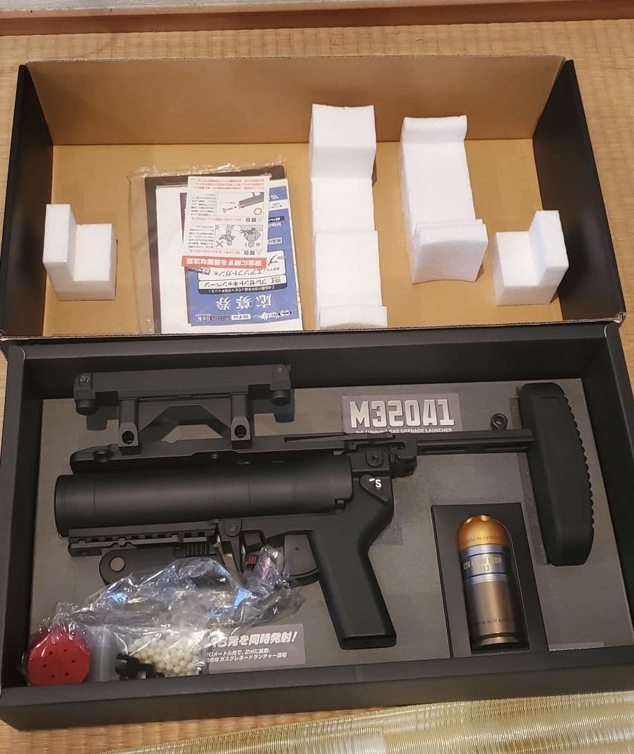 東京マルイ M320a1 ガスグレネードランチャー