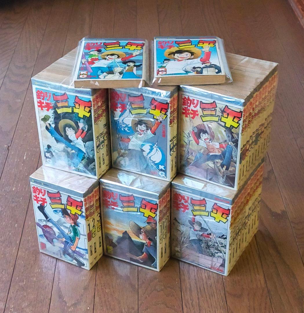 釣りキチ三平 1〜65全巻セット KC版　うち31冊は初版本