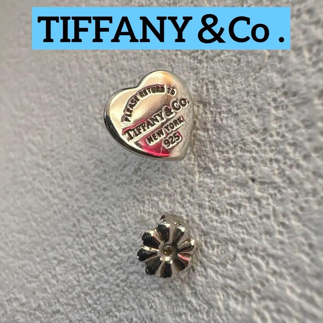 TIFFANY＆Co ティファニーピアスSV925 ハートモチーフ ピアス　片耳