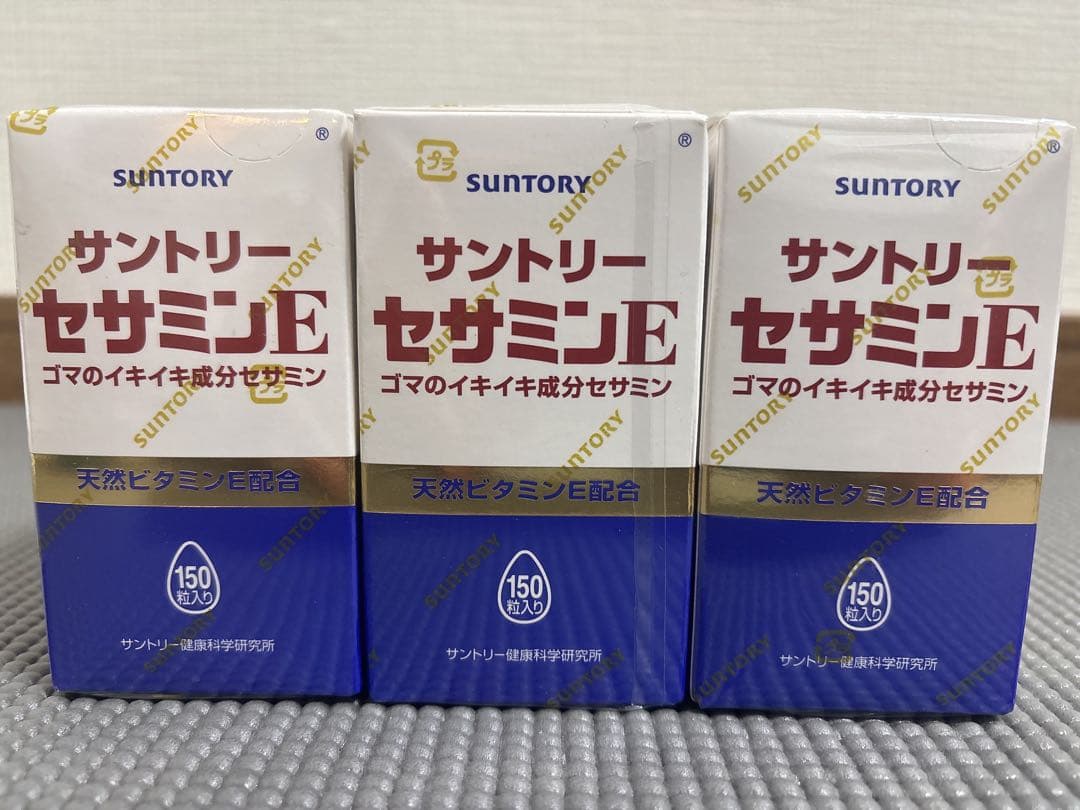 セサミンE 150粒入