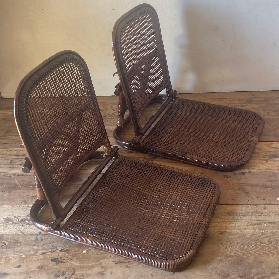 2点セット ヴィンテージ ラタン 折り畳み 座椅子 レトロ 和モダン
