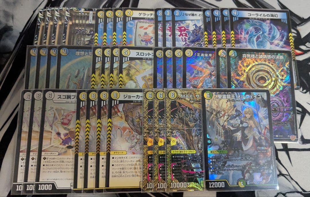 杉ちゃん ペテンシー入り 青白ライオネル