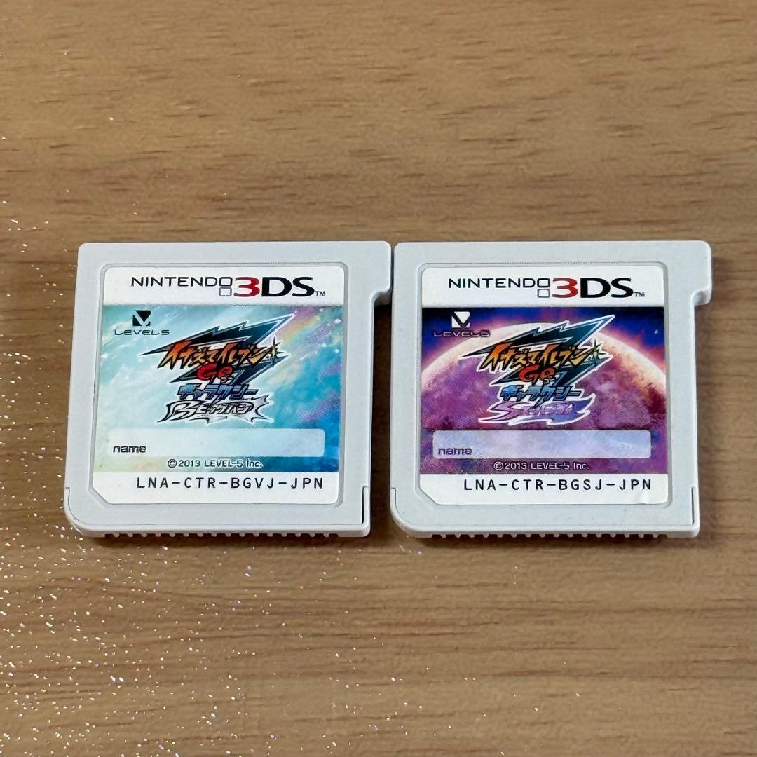 6-226 3DS イナズマイレブンGO ギャラクシー 2点 セット販売