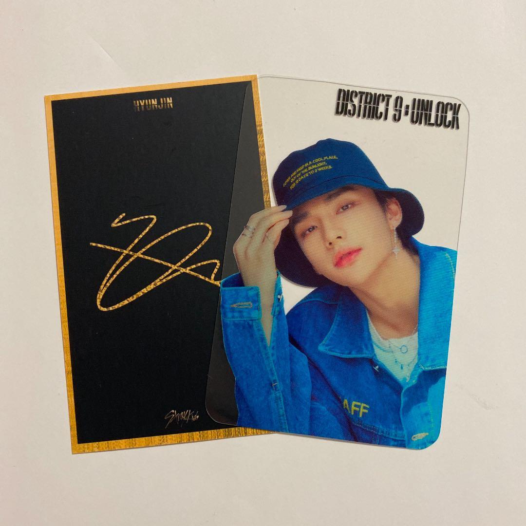 straykids ヒョンジン　ソウルコン　透明トレカ  9月中割引