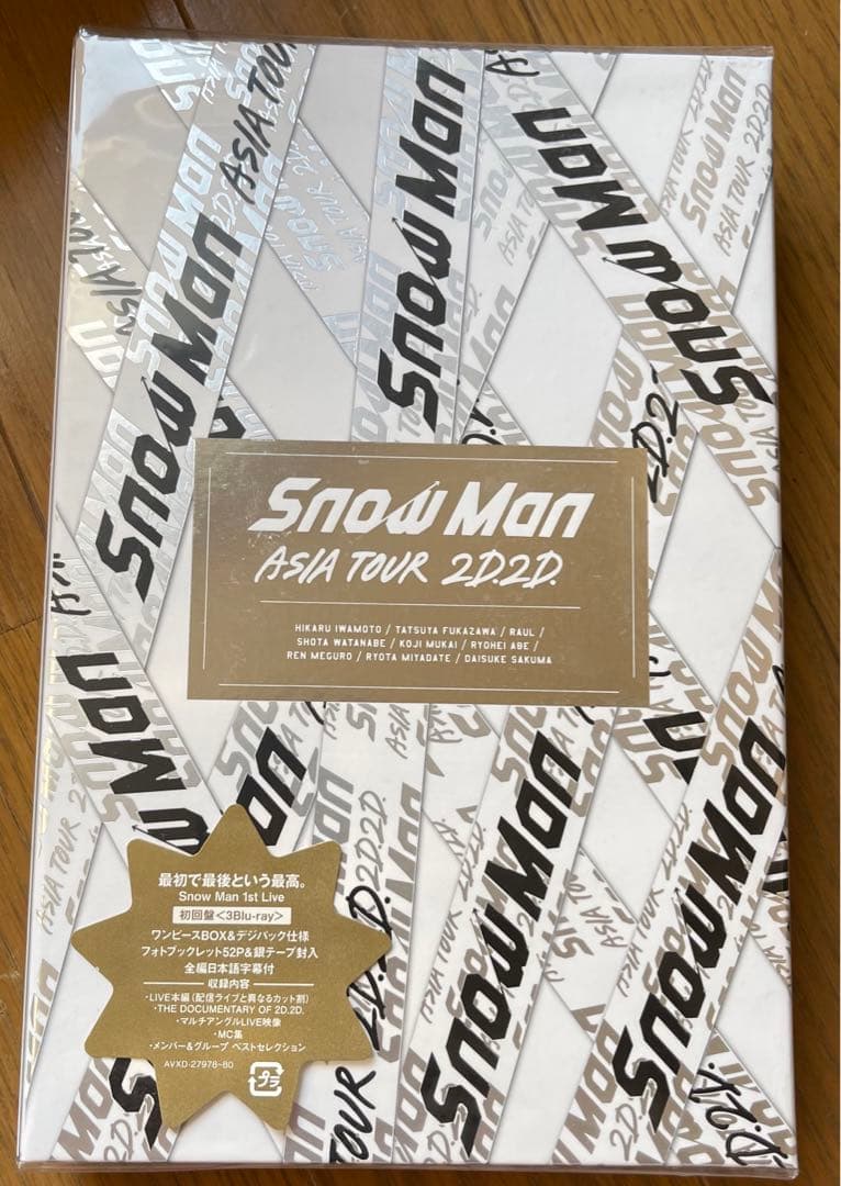  Man ASIA TOUR 2D.2D. Blu-ray 初回盤