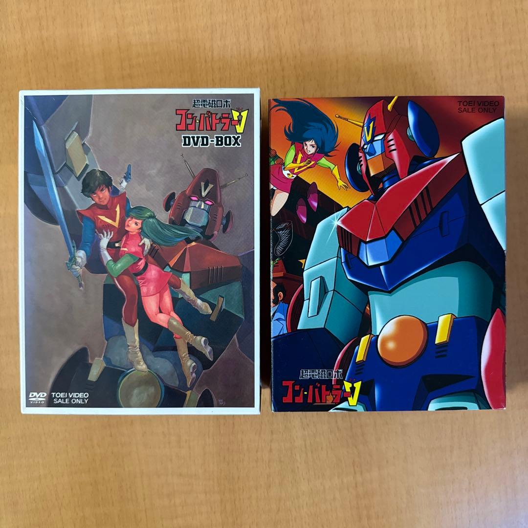 超電磁ロボ コン・バトラーV DVD-BOX（10枚）