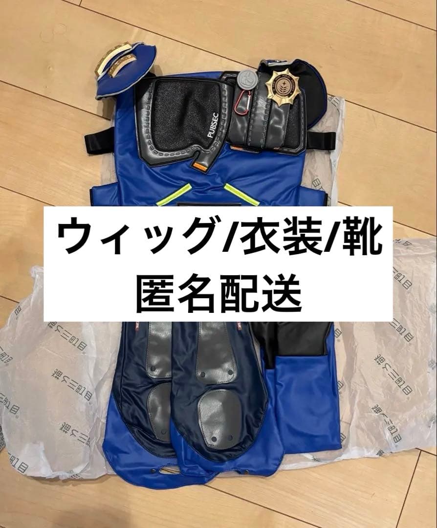 ゼンレスゾーンゼロ 青衣 コスプレ衣装