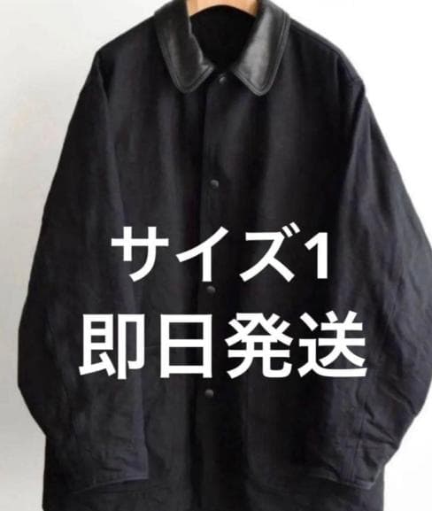 COMOLI 25aw デニム/レザー ワークジャケット サイズ1