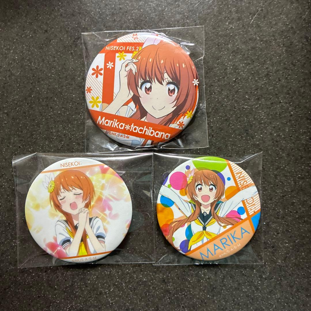 ニセコイ 橘万里花 缶バッジ　3点セット　おまけ付