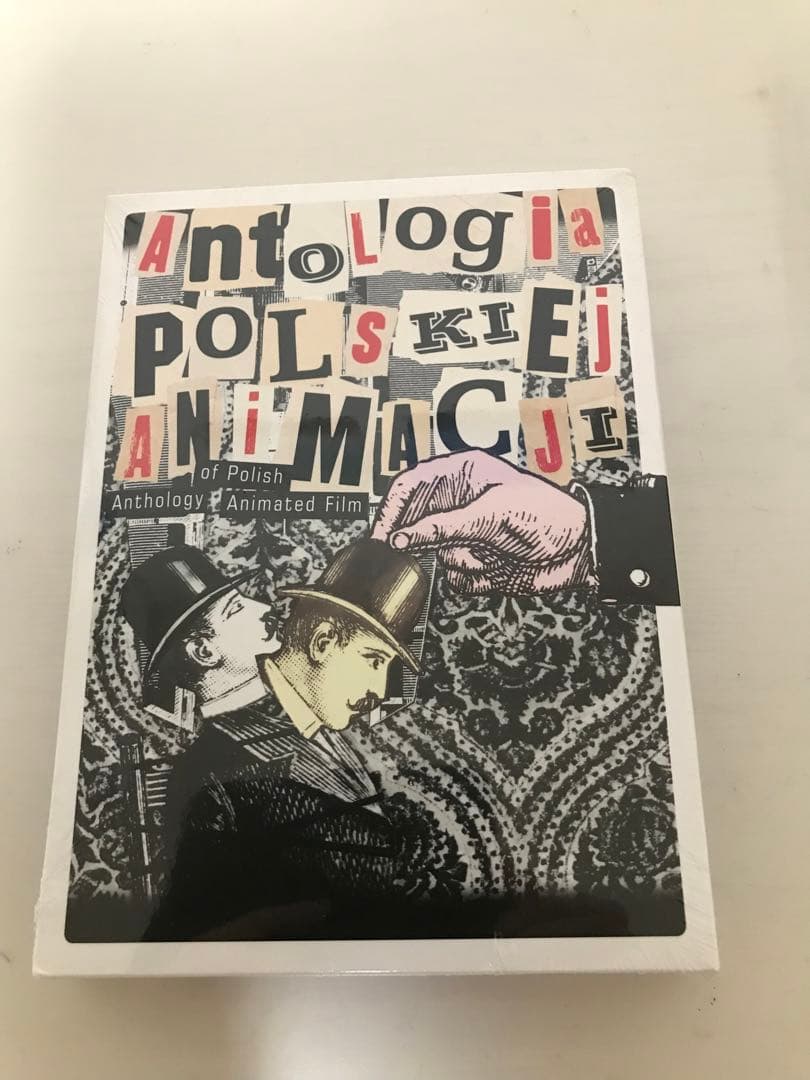 未開封ポーランド・アニメーション・アンソロジーDVD 2枚組