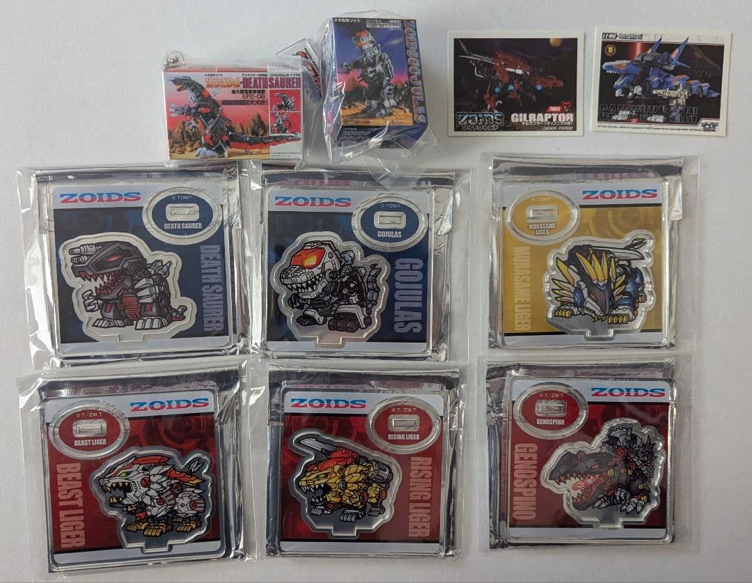 ゾイド　ZOIDS　ミニチュアパッケージ　アクスタ　デスザウラー　ゴジュラス