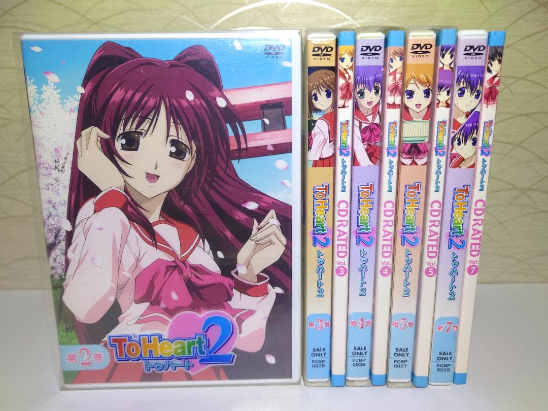 ToHeart2 トゥハート2 初回限定版 DVD 5枚セット
