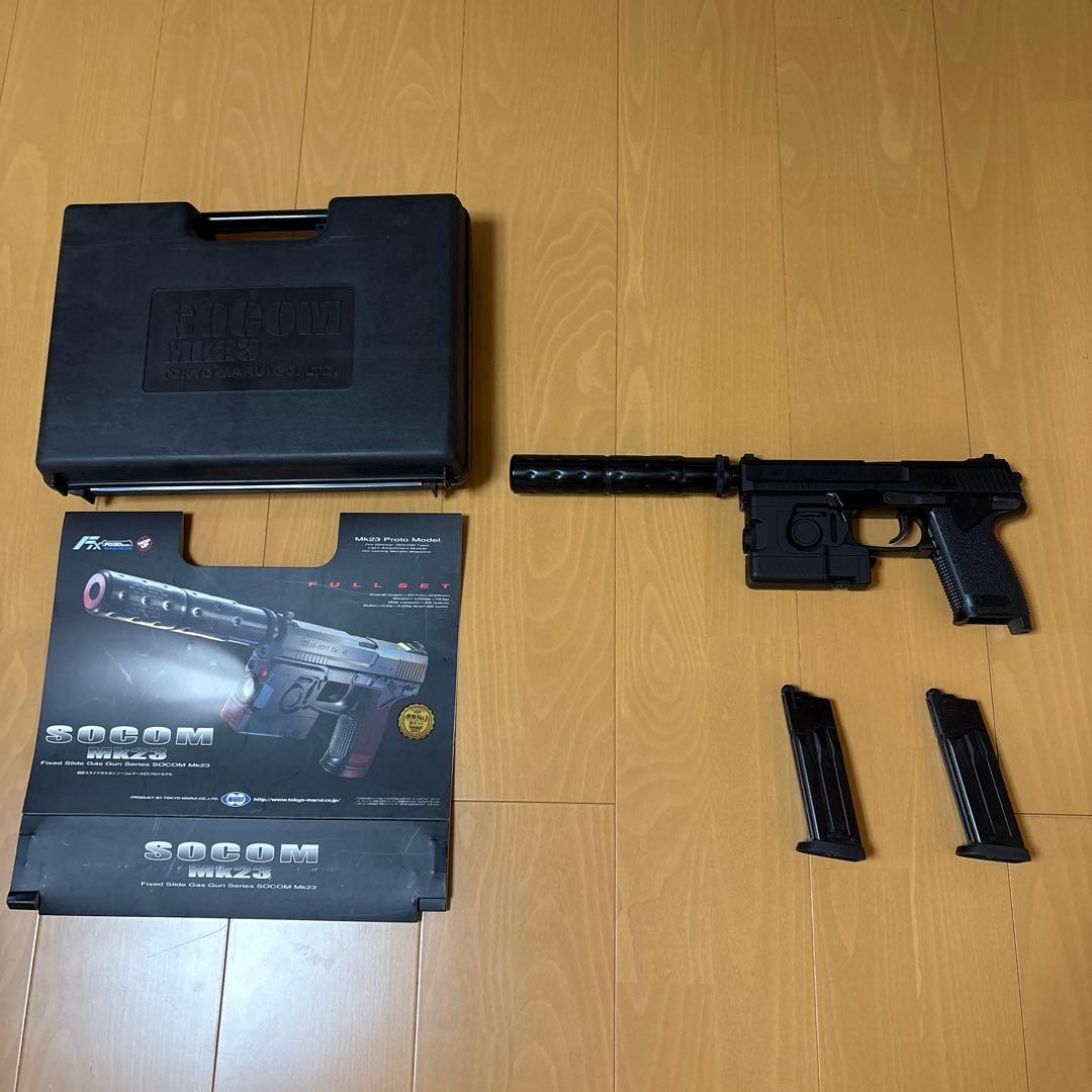 東京マルイ SOCOM mk23 固定スライドガス