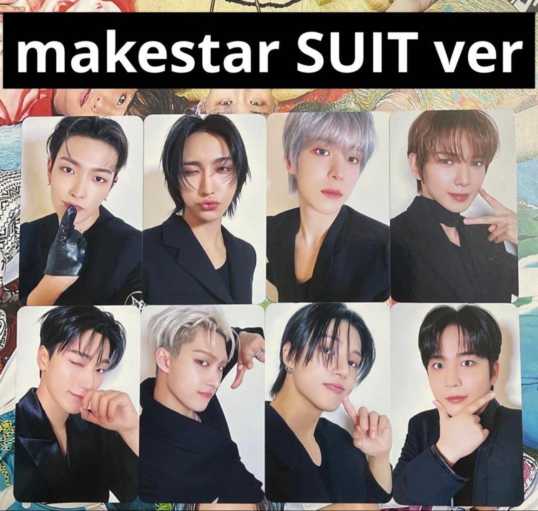 ATEEZ MAKESTAR GOLDEN HOUR 2 ラキドロ コンプリート