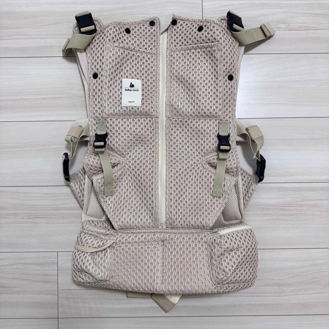 べべスワン ベスト抱っこ紐 サンドベージュ