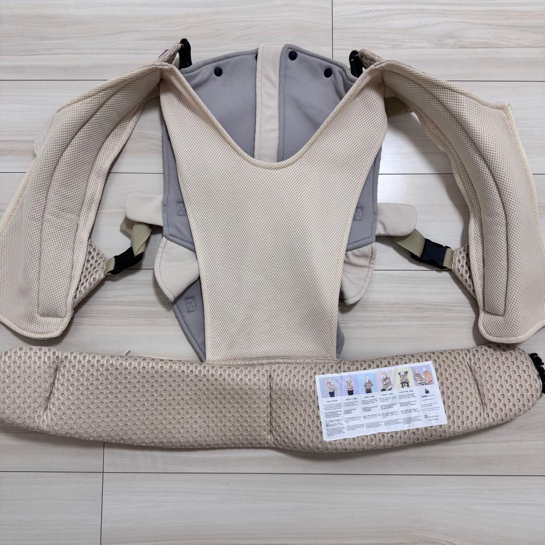 べべスワン ベスト抱っこ紐 サンドベージュ