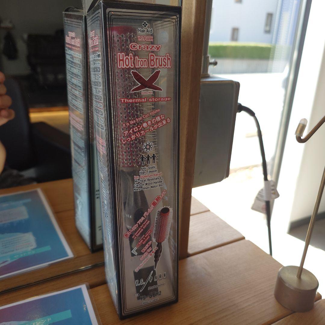 ysパーク　ブラシ×1