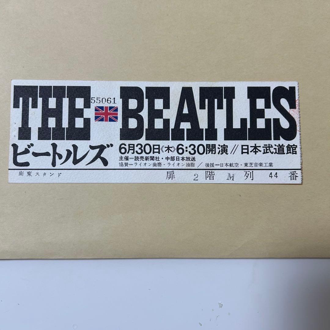 THE BEATLES 日本武道館公演チケット
